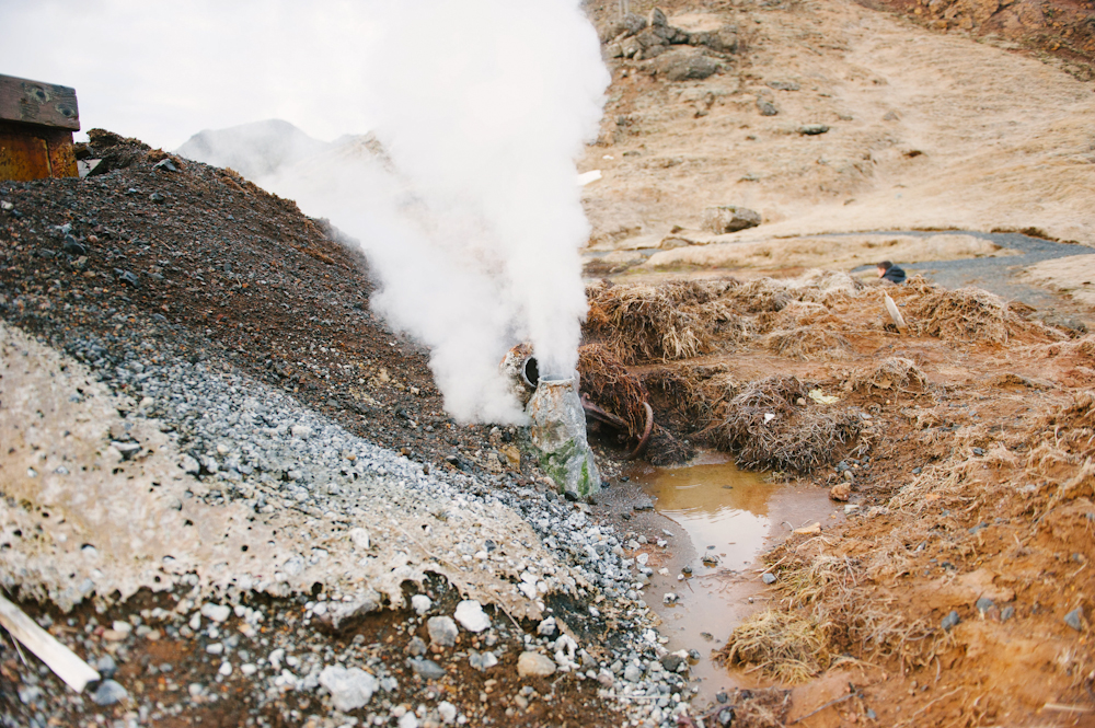 Daring Wanderer Photography - Daring Wanderer - Iceland - Iceland Photographer - Iceland Wedding Photographer - Travel - Iceland Travel Photographer - Iceland Travel Photography - Reykjavik, Iceland - Reykjavik Photography - Travel Photography - Iceland Lifestyle Session - Iceland Lifestyle Photography