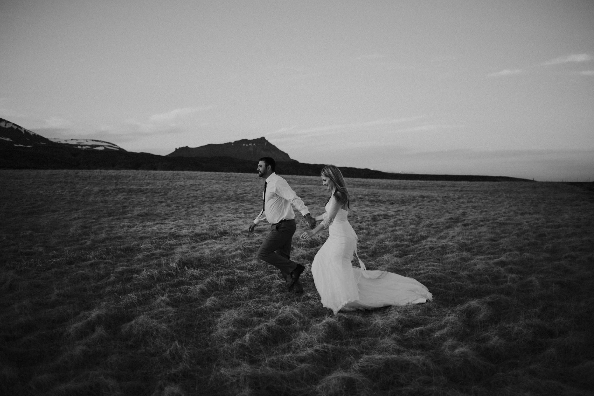 Texans Elope in Iceland: Dreamy Icelandic Midnight Sun Wedding // Daring Wanderer: www.daringwanderer.com